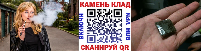Где купить наркоту Ессентуки Конопля  МЕТАМФЕТАМИН  ГАШИШ  kraken как войти  Кокаин  APVP  Меф 