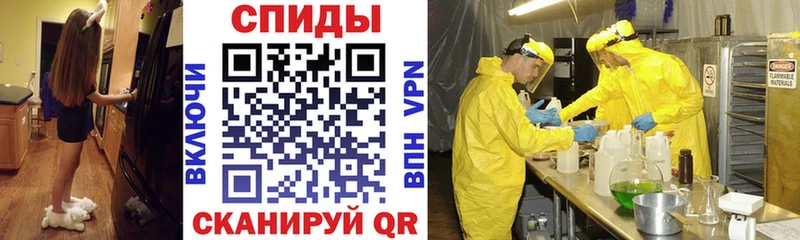 продажа наркотиков  гидра   АМФ Розовый  Ессентуки 