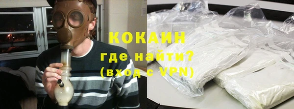 экстази Каменка