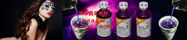 экстази Каменка