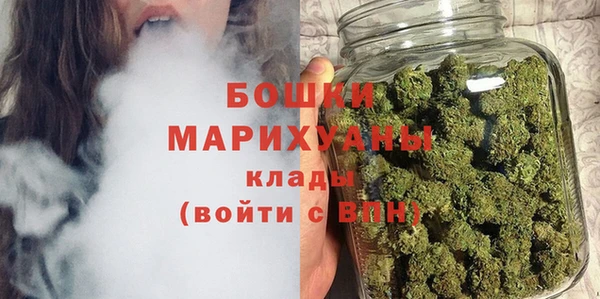 экстази Каменногорск