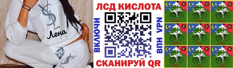 Марки NBOMe 1,5мг  где купить наркоту  Ессентуки 