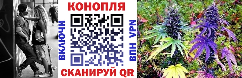 Бошки Шишки LSD WEED  Ессентуки 